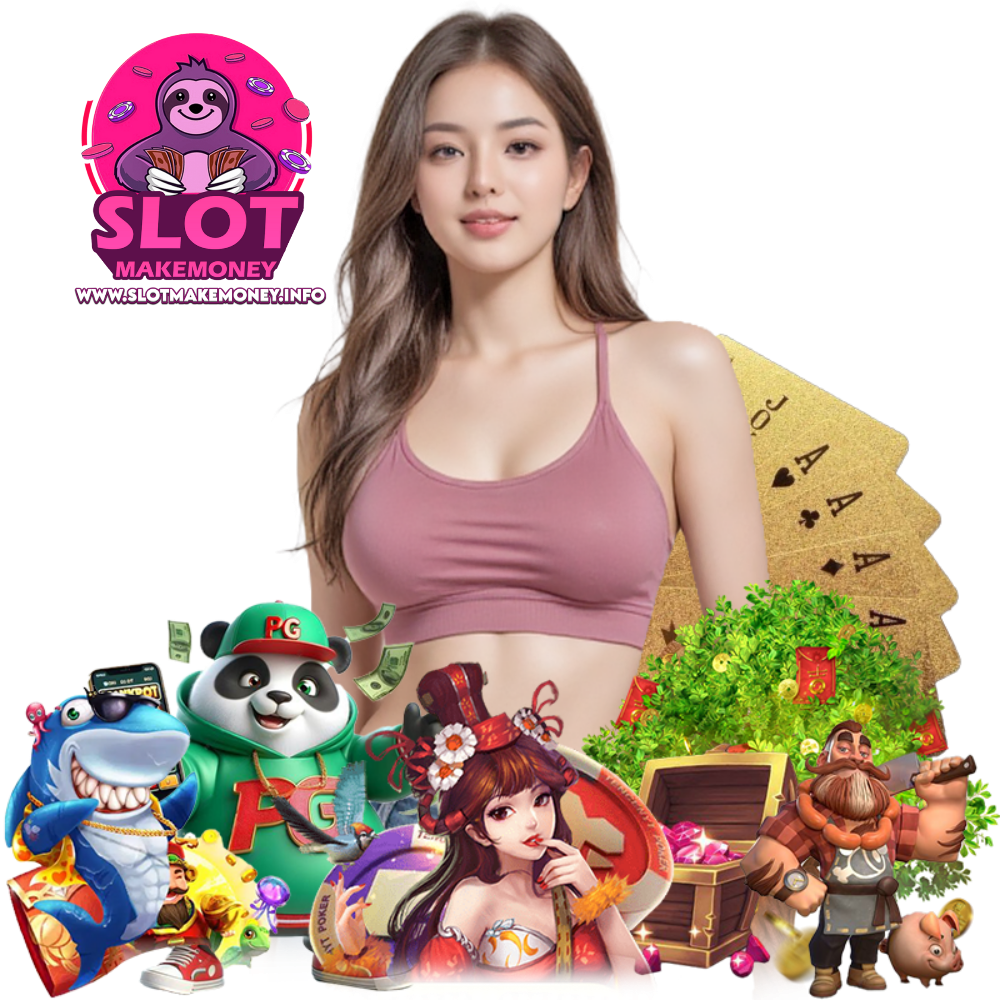 SLOTMAKEMONEY สล็อตมาแรง